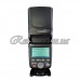 Фотовспышка Yongnuo Speedlite YN686EX-RT